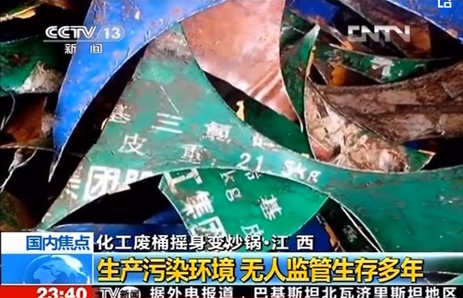 铁锅炒菜可以补铁吗