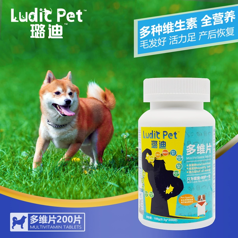 吃什么可以补充微量元素