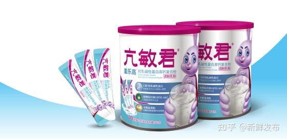 秋季补钙好吗