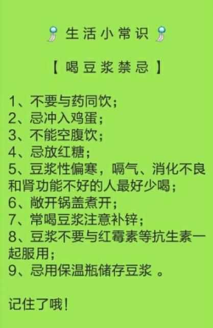 补铁补锌的药物有哪些