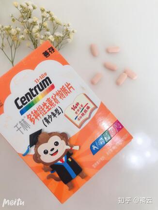吃锌硒宝还是善存