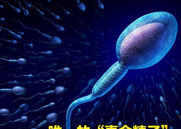 锌硒宝管不液化吗