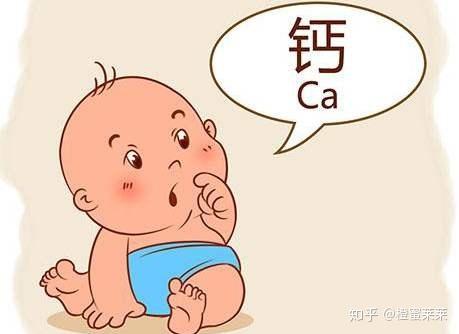 什么季节给孩子补钙最合适