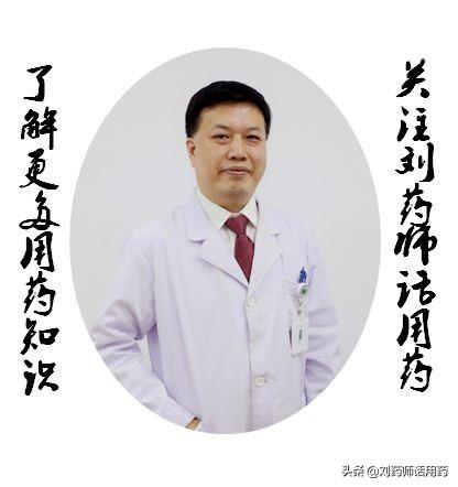 三个月婴儿补钙吃什么钙剂好