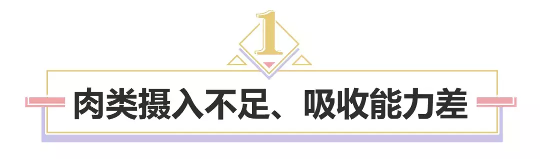 注意力治疗锌硒宝