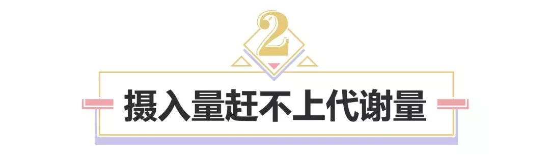 注意力治疗锌硒宝