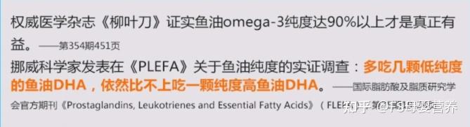 dha可以补钙吗