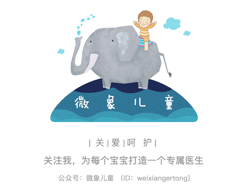 六个月婴儿补钙吃什么钙剂好