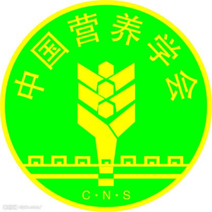 全民补硒日开展照片