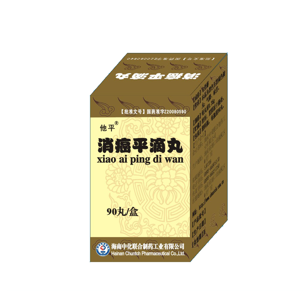 任何肿瘤都要补硒吗