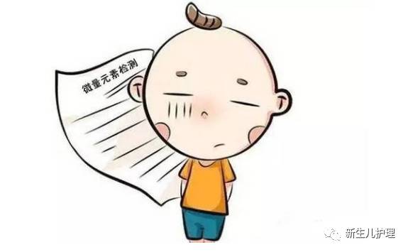 宝宝检查微量元素需要空腹吗