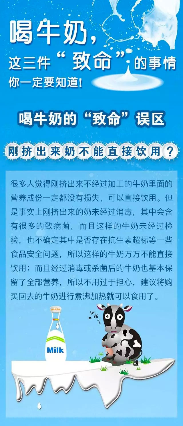 1岁宝宝补钙吃哪种钙好吸收
