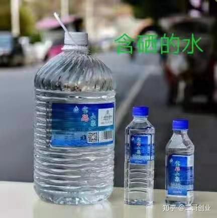 补硒都有哪几种作用