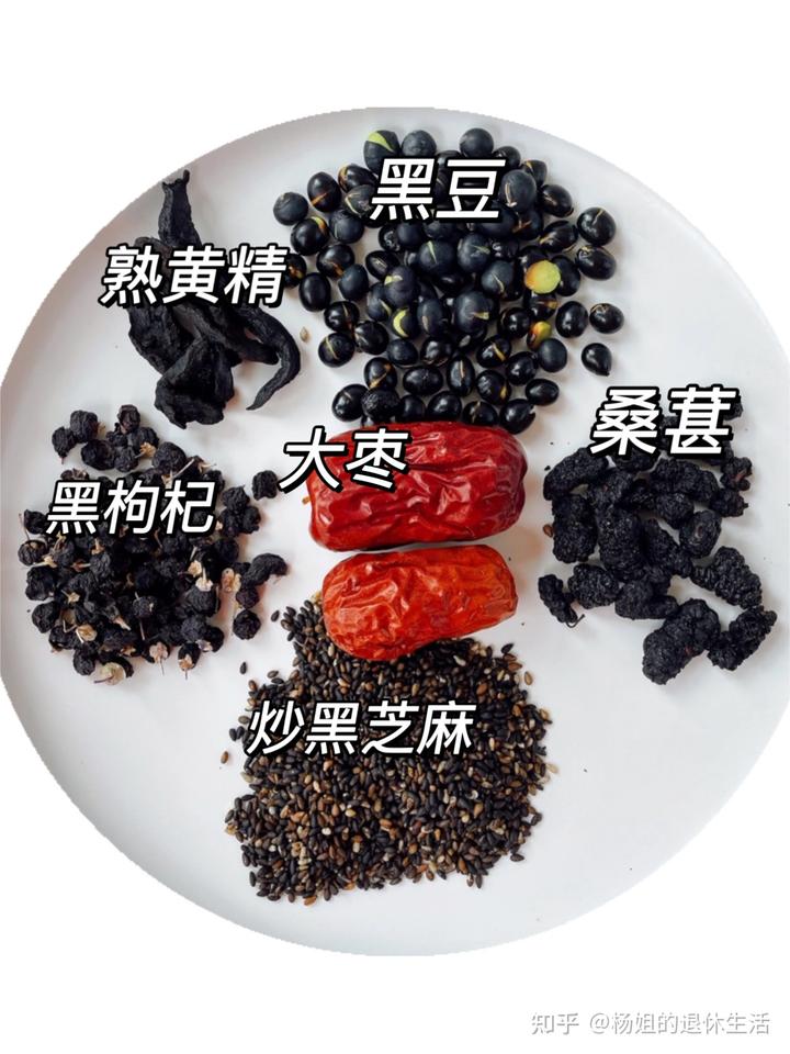 补硒治好了我的白发