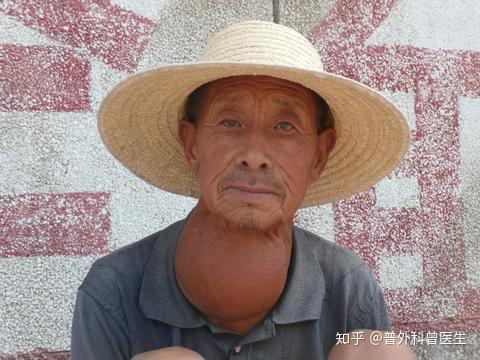 碘元素