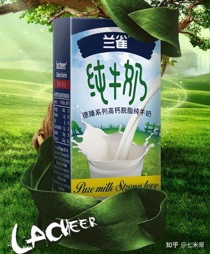 哪种牌子牛奶补钙最好