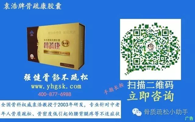 老人缺钙吃什么食物能补钙