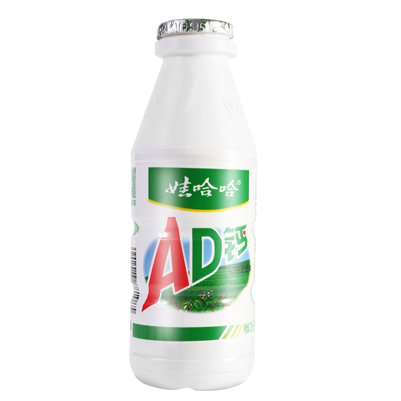 吃什么蔬菜补钙最快最好