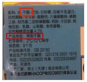 宝宝如何补钙