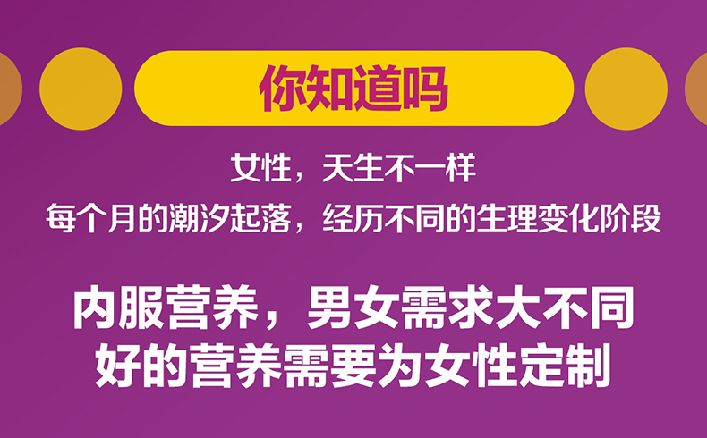 吃什么补钙最好