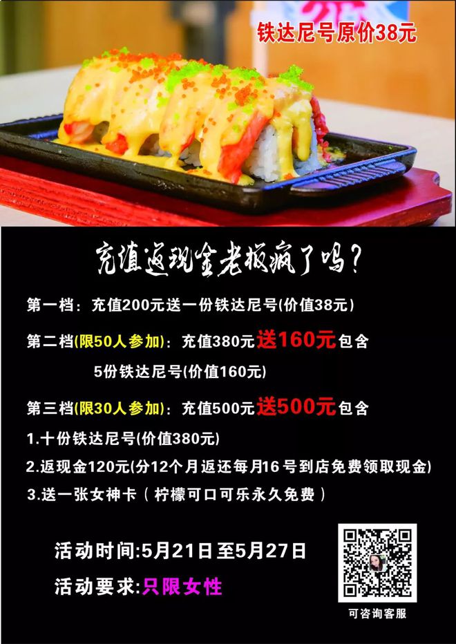 怎么补硒到哪里买硒
