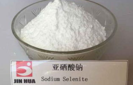 亚硒酸钠片是补硒吗
