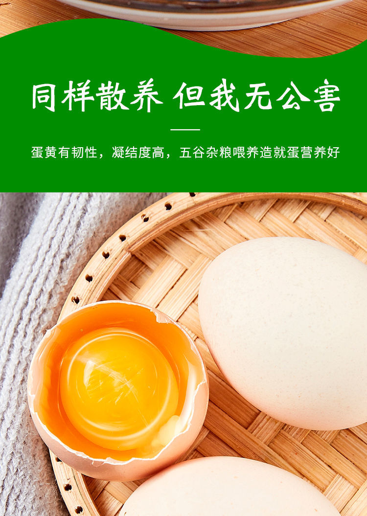 正大富硒鲜鸡补硒吗