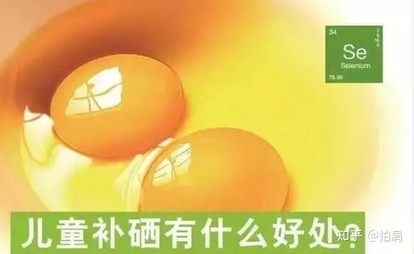 正大富硒鲜鸡补硒吗