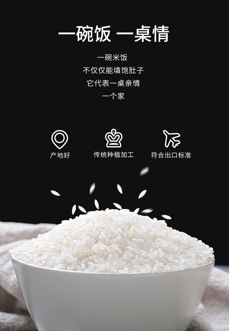 富硒酵母补硒好不好
