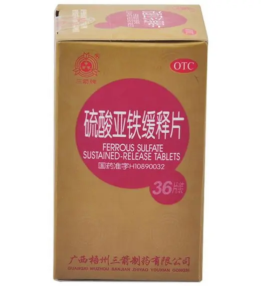 怎么补铁
