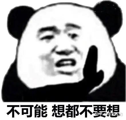 老人如何补钙