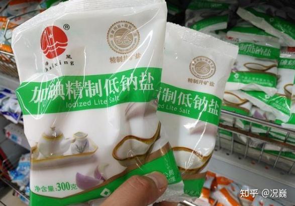 甲减补硒需要补多少