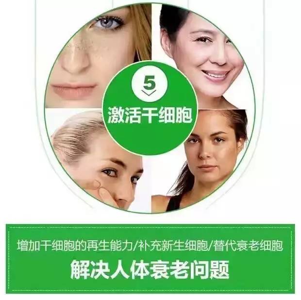 补硒可以消除hpv
