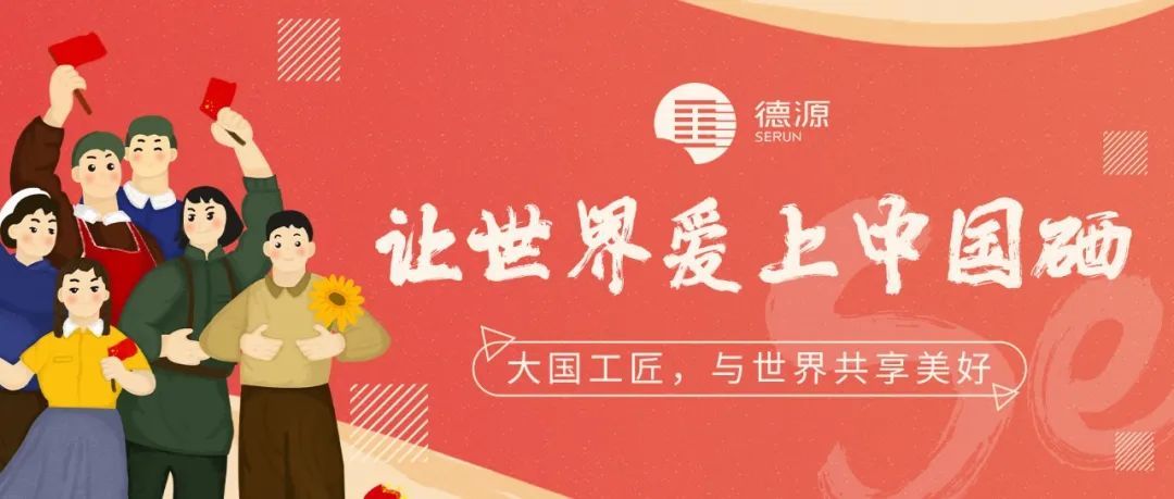 为啥要补硒 甲状腺