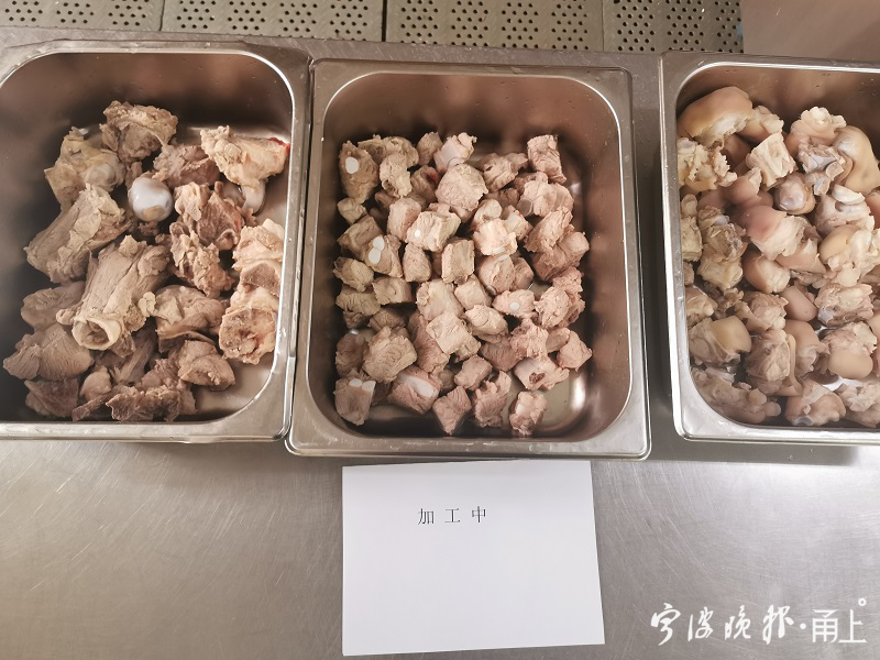骨头汤补钙吗