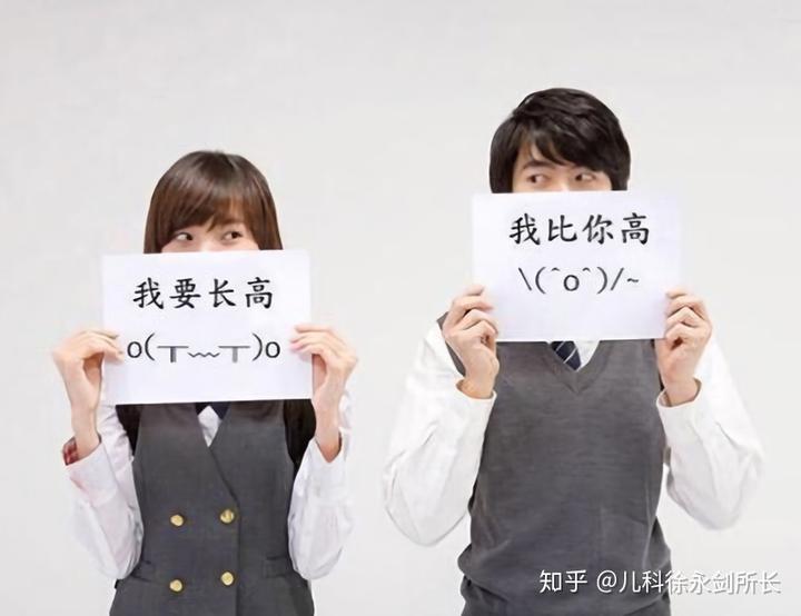 补钙过多