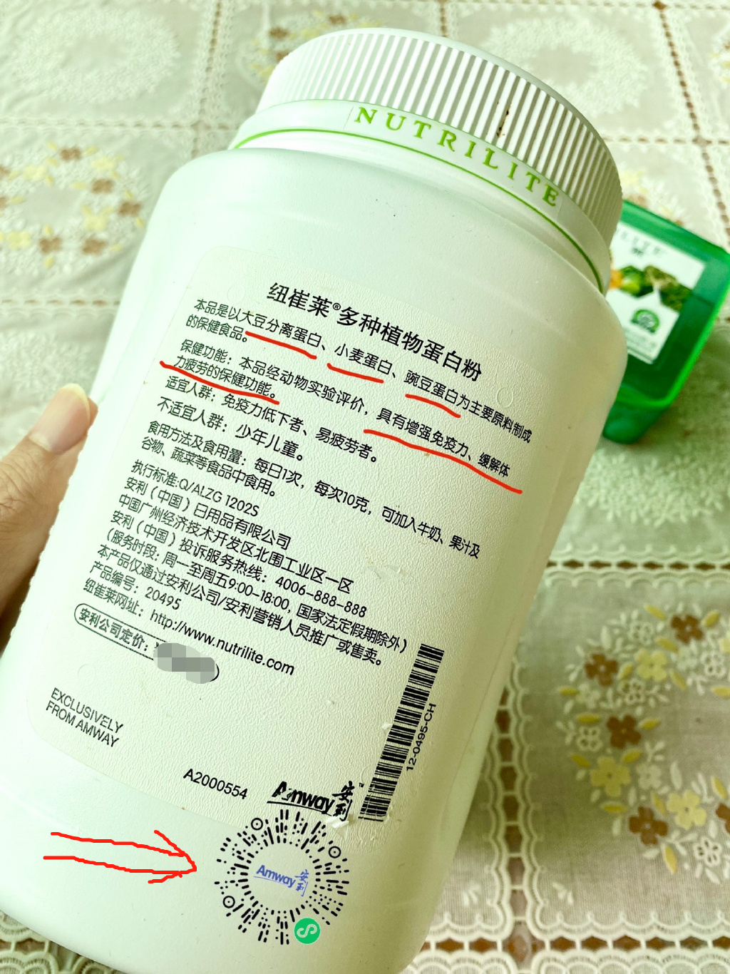 红枣补铁吗