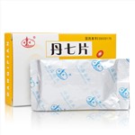 丹七片(闽海)