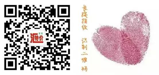 苹果中含有增强记忆力的微量元素
