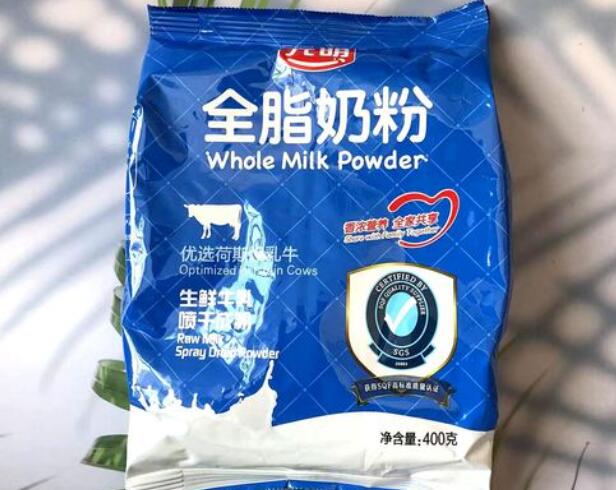 QQ截图20230410150011.jpg