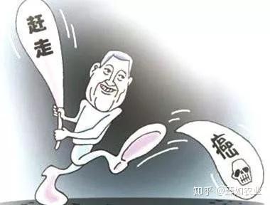 人体补200微克硒