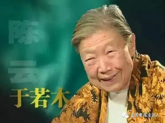 硒是一个宝全民补硒