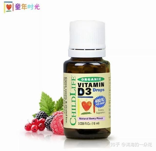 什么时候晒太阳最补钙