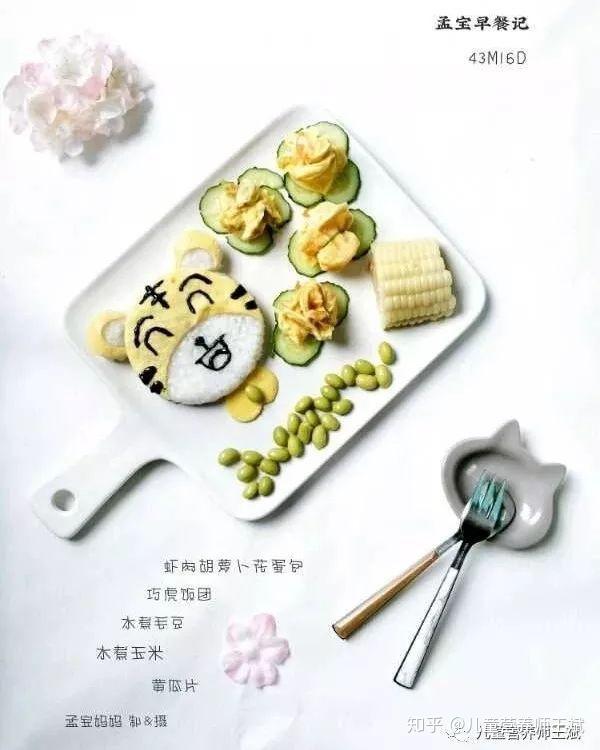 九个月宝宝吃什么辅食补钙又营养