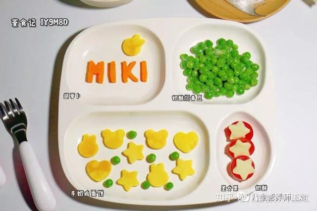 九个月宝宝吃什么辅食补钙又营养