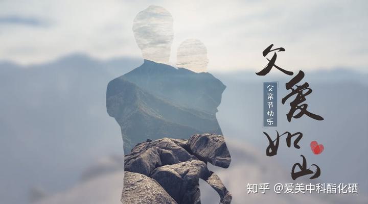 男人补硒有哪些药物
