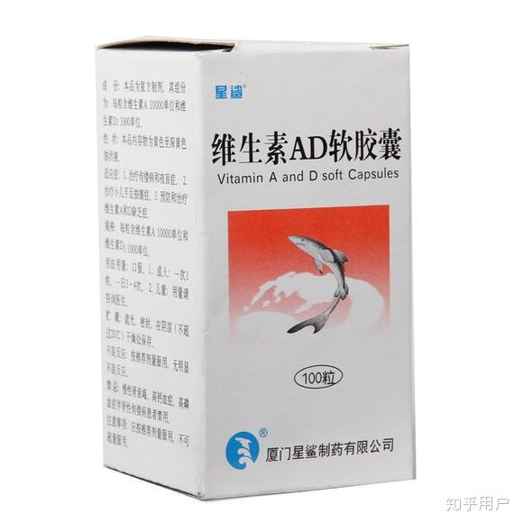 青少年怎样补硒元素