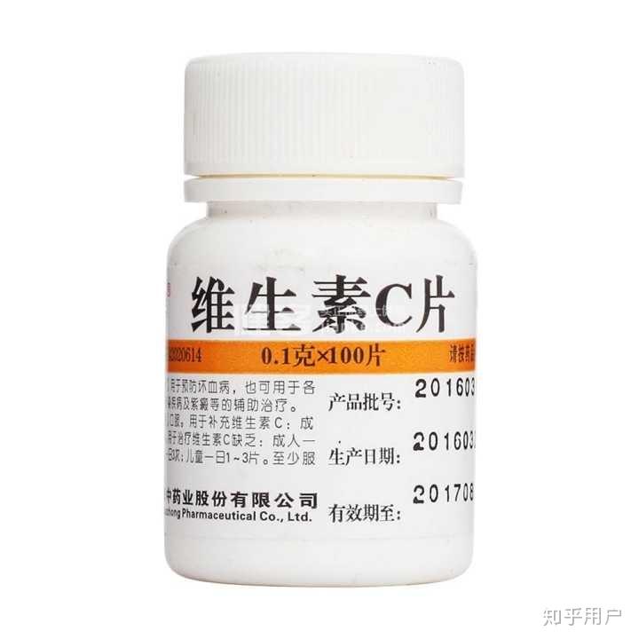 青少年怎样补硒元素