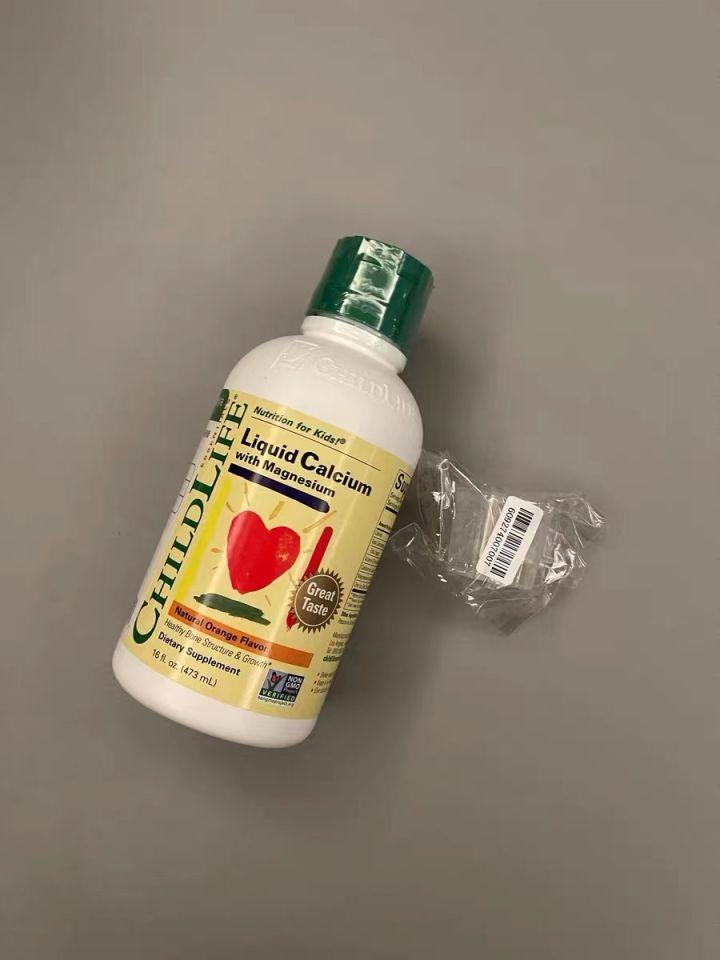 儿童补硒产品哪种好