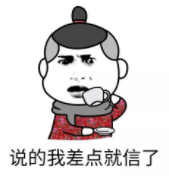 补钙对牙齿有好处吗